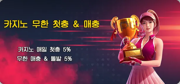 레드불주소