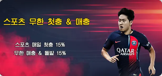 레드불벳